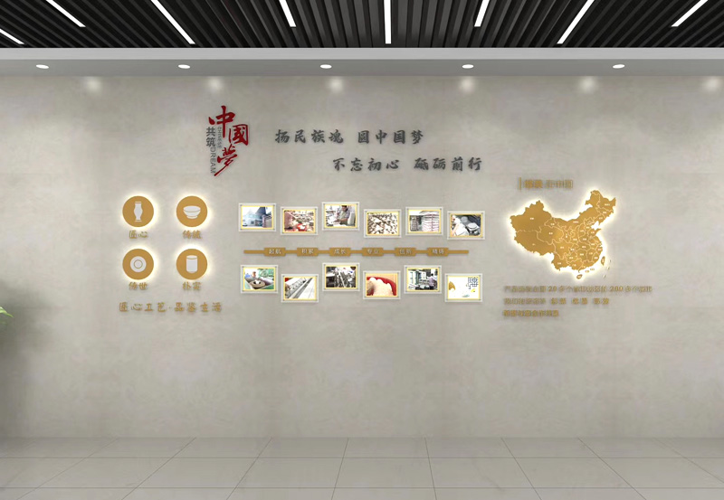 企業(yè)文化墻設(shè)計(jì)制作用材料——丙烯酸材料的優(yōu)勢