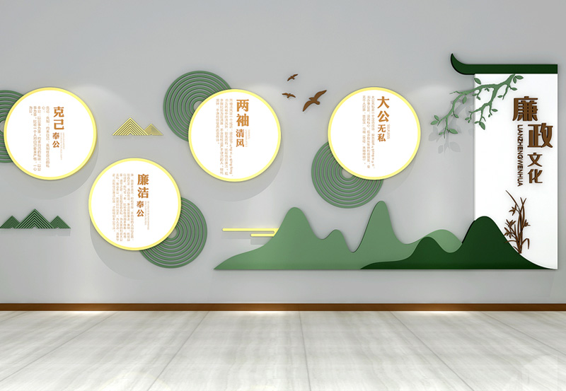 企業(yè)文化墻設(shè)計無從下手？3個要素教你打造爆款文化墻！